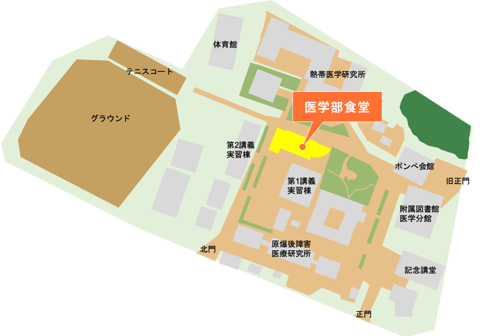 坂本キャンパス～医学科地区～マップ